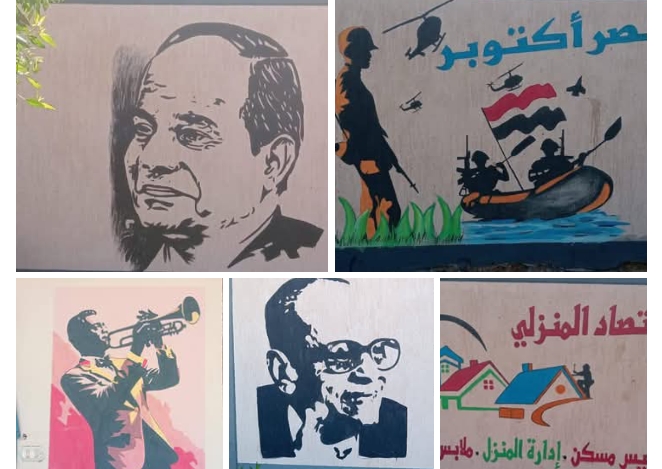 فنانون يبدعون في رسم جداريات مدرسة الثانوية بنات بقنا