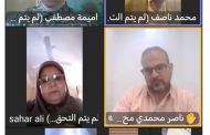 الأنشطة الثقافية بقصور الثقافة نافذه للابداع والتميز