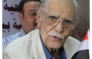 بيوت شباب مصر تطلق جوائز “أحمد رفعت مكاوي” للإبداع والتميز