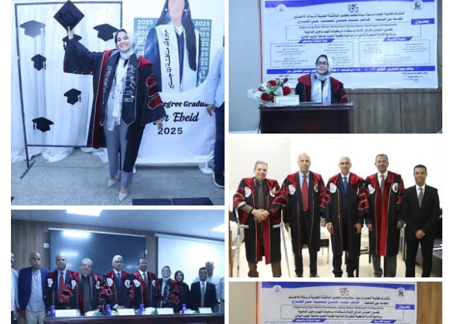 باحثة بجامعة قنا تبتكر مركبًا نانويًا لتقليل استهلاك مياه الري بنسبة 40% وتحسين خصوبة التربة