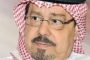 عيسى محمد الغويري.. حين تصبح الضحكة موقفًا