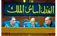 القضاء الإداري بدمياط يعيد أحمد محمد شلبي للانتخابات ويرفض الطعون ضد النائب ضياء الدين داوود