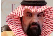 فقه المعاملات في رؤية المستشار محمد القحطاني: بين الأصالة والتحديث
