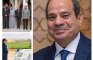 مقال: عبد الفتاح السيسي يفتح «خزائن الأسرار» ويرسل رسائل للمملكة والخليج وإسرائيل والشعب، ويحدد طريق المستقبل