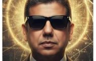 حسن رشاد رئيس أجهزة المخابرات المصرية يَدخل قلب إسرائيل… دور دونالد ترمب في الوساطة… وسرّ رفض السعودية والإمارات