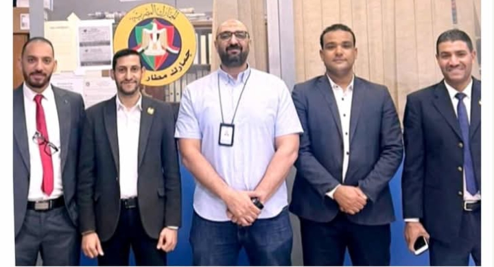 احباط جمارك مطار الغردقة الدولى محاولة تهريب كمية من المخدرات بمطار الغردقة الدولى