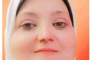 مرارة الظلم وعلامات الساعة الإدارية: حين يتحول المنصب إلى غنيمة والتعليم إلى مزرعة