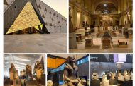 معلومات عن المتحف المصري الكبير