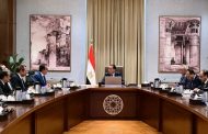 رئيس الوزراء يتابع إجراءات وخطوات بدء تطبيق المرحلة الثانية لمنظومة التأمين الصحي الشامل