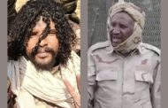 عبد الرحيم دقلو بين الغطرسة والغباء السياسي