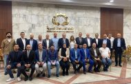 إعلان نتائج انتخابات غرفة تطوير واستصلاح الأراضي الصحراوية للدورة 2025-2029 باتحاد الصناعات