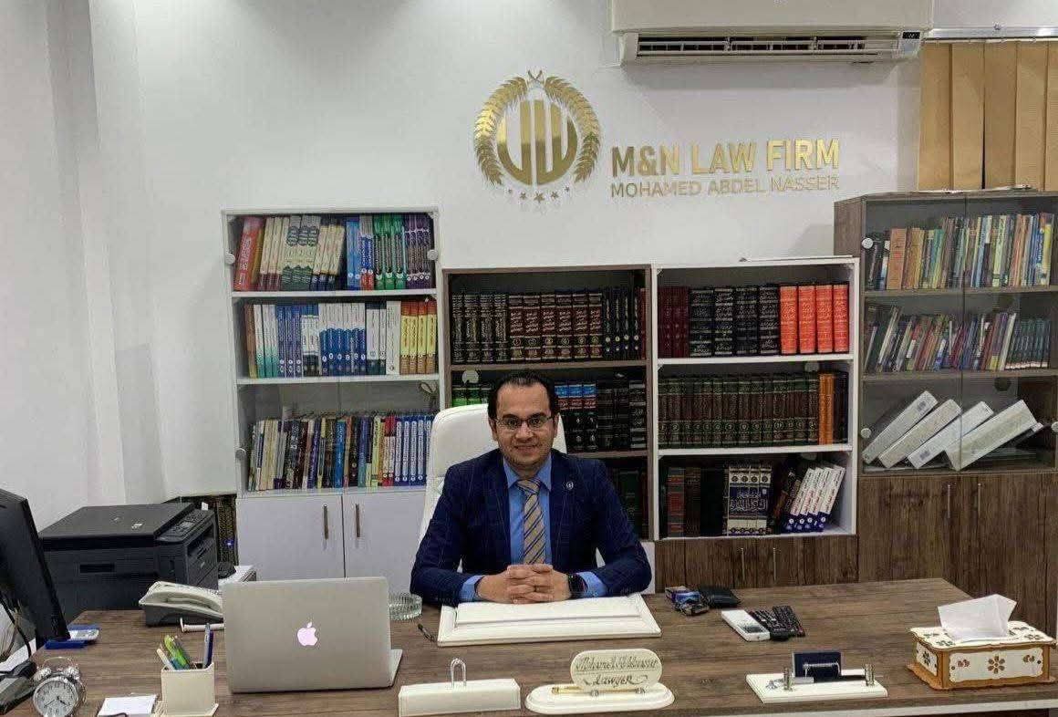 المحامي محمد عبدالناصر يوضح آليات تنفيذ الأحكام الأجنبية في مصر وفق القواعد الدولية والتشريعات الوطنية