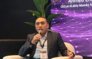 الرئيس التنفيذي للأهلي ممكن: مستقبل المدفوعات الرقمية يعتمد على الهاتف المحمول..وبناء منظومة دفع موحدة تدعم الشمول المالي