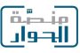 أحمد سالم الجيزاني 