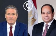 الرئيس السيسى يتلقى اتصالاً هاتفياً من رئيس الوزراء البريطاني ستارمر