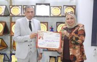 مدير 