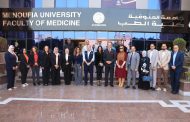 افتتاح عيادة المرأة الآمنة بمستشفيات جامعة المنوفية تعزيزًا لمنظومة حماية المرأة