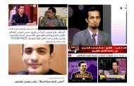 حسني معوض يعلن اكتشاف علاج روحاني لمرض السكري.. وتجارب يصفها بـ