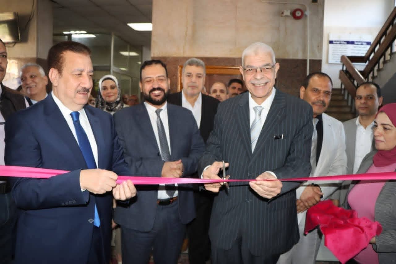 رئيس جامعة المنوفية والمحافظ يفتتحان توسعات عيادة التأمين الصحي النموذجية بإدارة الجامعة