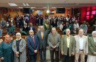 عبدالباري يشارك في فعاليات مسابقة الطالب المثالي والطالبة المثالية على مستوى كليات جامعة المنوفية بكلية الحاسبات والمعلومات