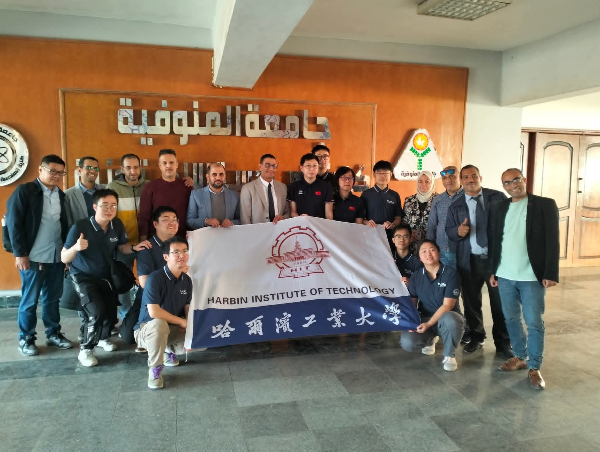 وفد جامعة HIT الصينية في زيارة لكلية الهندسة الإلكترونية بمنوف ، في جولة بحثية متقدمة …. تعاون علمي.