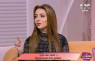 الدكتورة أسماء علاءالدين: واقعة مدرسة سيدز تهدد صحة الأطفال النفسية