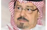 على محمد الشرفاء الحمادي يكتب العرب بين رسالة السماء وواقع التفرّق....قراءة في ميزان القرآن الكريم