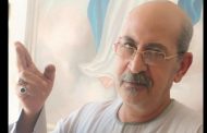 اللي شايف نفسه ع الناس وهو ميسواش ( حبشتكانات  )