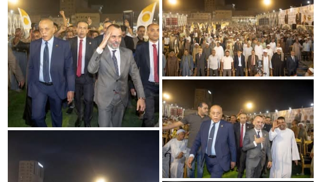 حزب الشعب الجمهوري ينظم مؤتمراً جماهيرياً حاشداً لدعم مرشحه مصطفى محمود بدائرة مركز وبندر قنا