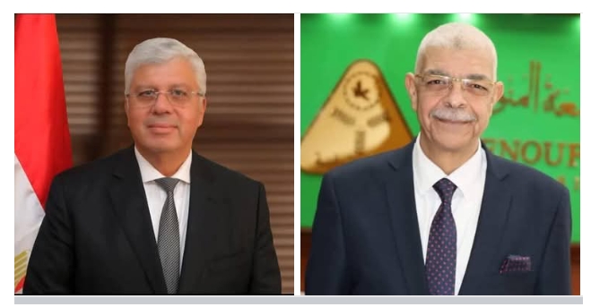 جامعة المنوفية تهنئ وزارة التعليم العالي لحصولها على الاعتماد الدولي كمنظمة حكومية مبتكرة