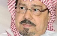 على محمد الشرفاء الحمادي يكتب تحرير العقول من قيود الروايات المزورة والعودة إلى نور القرآن