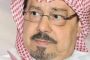 عبدالملك الخياط 