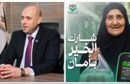 نصر الله: الذكاء الاصطناعي التوليدي يفتح عصرًا جديدًا من الإبتكار للشركات الناشئة في المنطقة