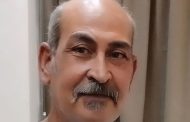 خواطر