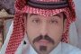 دله البركة