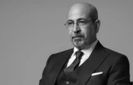 ( سراب ) بقلم: ابو رامي الاسواني