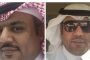 ((الشيطان ملعون.))) بقلم الشاعره: زينب شبل