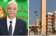 بيان مجلس جامعة المنوفية لتأييد قرارات رئيس الجمهورية تجاه الأوضاع الراهنة بالأراضى الفلسطينية