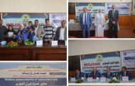 مناقشة رسالة ماجستير بكلية الطب البيطري بجامعة قنا حول معايير حماية فئران التجارب