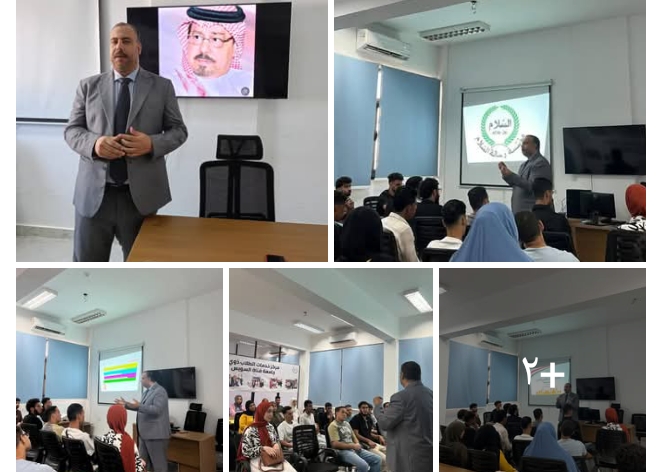 ندوة تثقيفية بعنوان تحديات الأمن القومي المصري تتطرق إلى جهود مؤسسة رسالة السلام ومؤسسها المفكر على الشرفاء