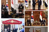 الرئيس السيسى يستقبل الرئيس الكوري الجنوبي والسيدة قرينته
