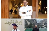 طه فيصل جربوع.. نكهة إيطالية على الطريقة الرقمية