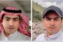 تعليم البحر الأحمر يحتفى بالأخصائيين الاجتماعيين لدورهم فى نجاح تكريم أوائل الطلاب