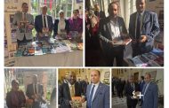 بالفيديو ..رئيس مركز العرب: أهدينا 20 مؤلفاً من مؤلفات الشرفاء الحمادي إلى مكتبة جامعة الدول العربية