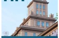 وفد جامعة Harbin Institute of Technology – الصين ، لكلية الهندسة الالكترونية بمنوف.