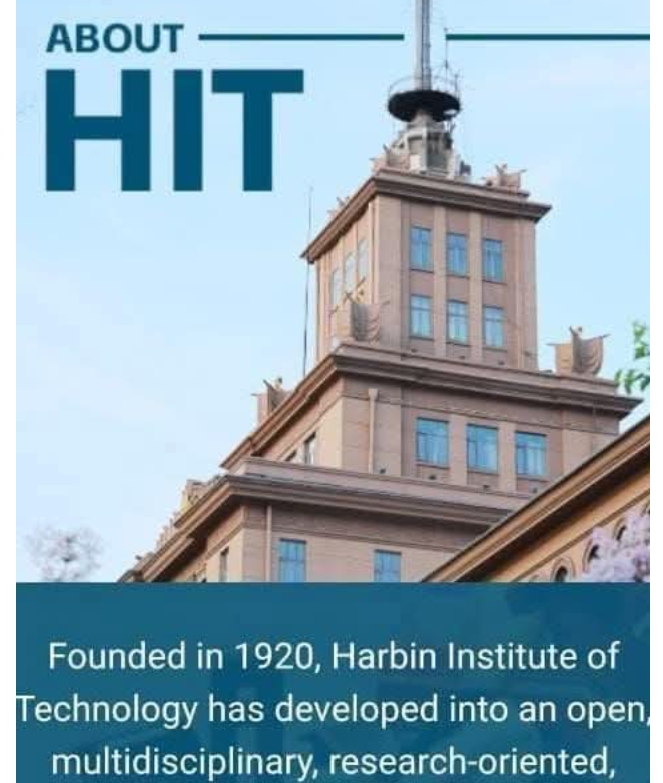 وفد جامعة Harbin Institute of Technology – الصين ، لكلية الهندسة الالكترونية بمنوف.