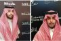 وكيل تعليم قنا يصدر قرارا باستبعاد مدير مدرسة واثنين من الوكلاء بادارة نجع حمادى التعليمية