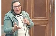 القياده الثقافية المستقبيلة ودورها في الحفاظ على التراث الثقافي
