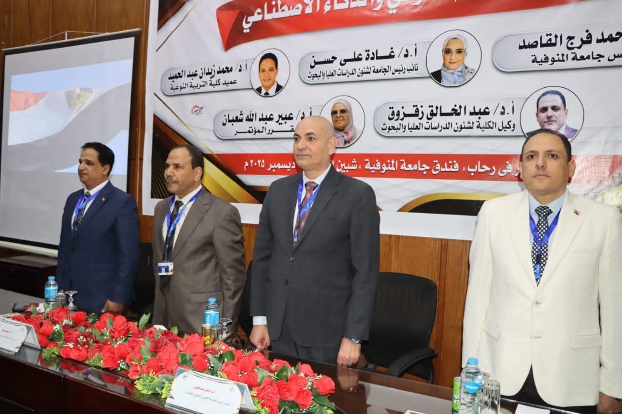 عبدالباري يشهد فعاليات المؤتمر العلمي الثاني عشر 
