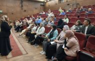 النشاط المكتبي بقصور الثقافة
